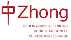 ZHONG